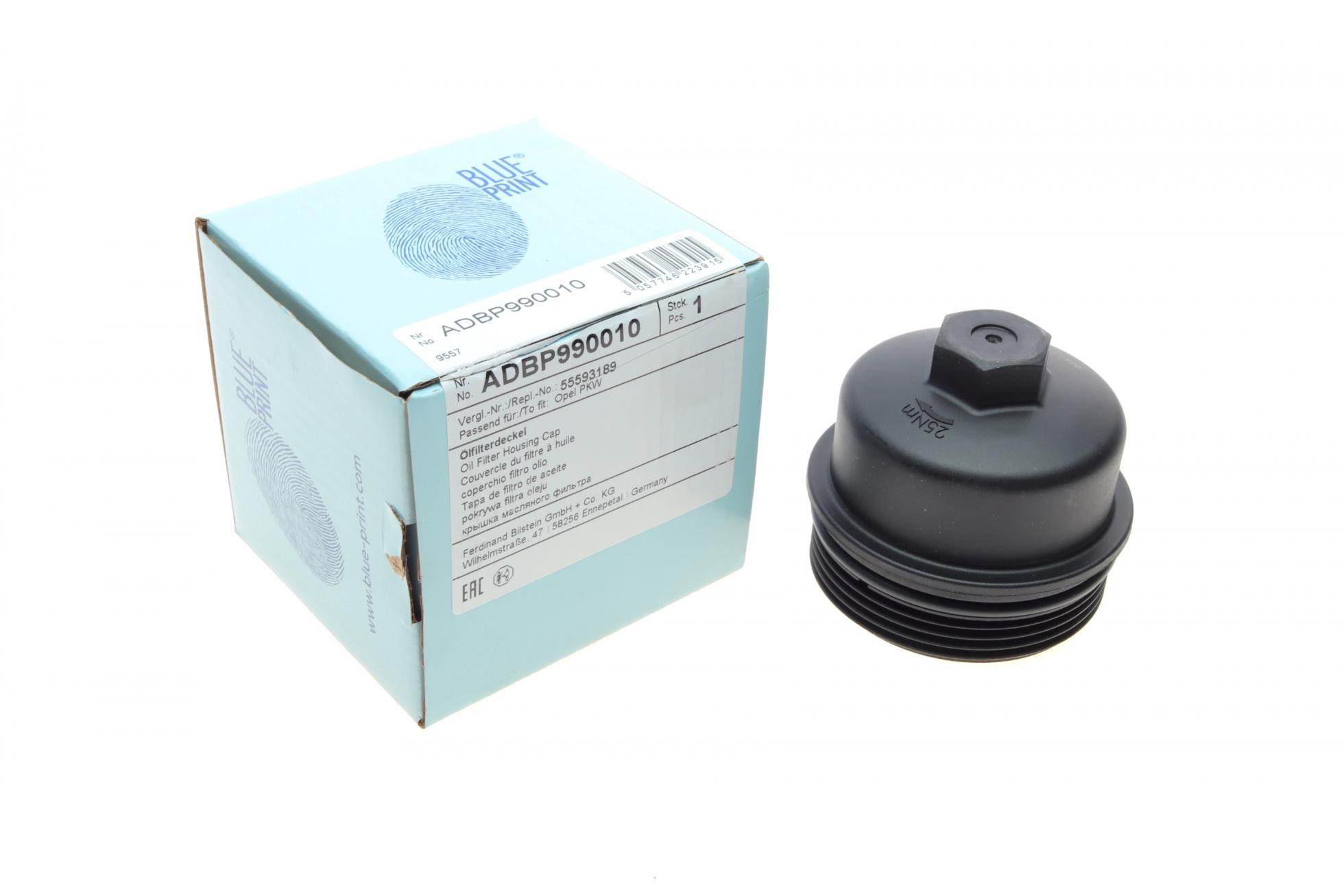ADBP990010 BLUE PRINT
